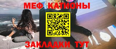 спиды Гай