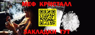 спиды Гай