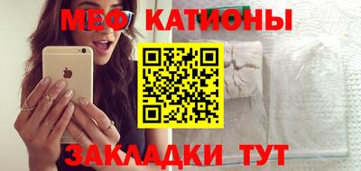 спиды Гай