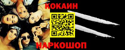сатива Гагарин