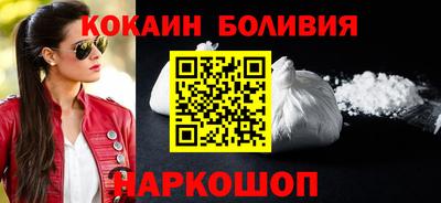 сатива Гагарин