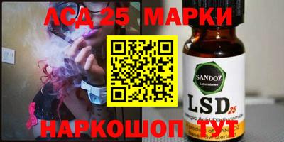 сатива Гагарин