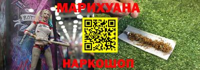 сатива Гагарин