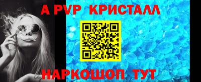 сатива Гагарин