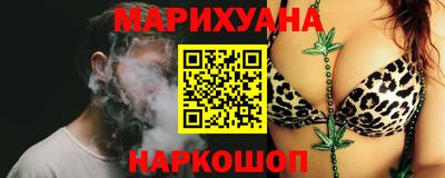 сатива Гагарин