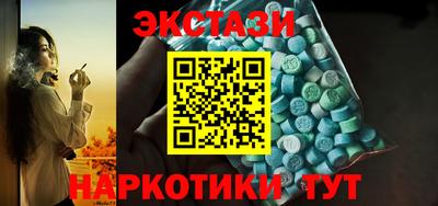 сатива Гагарин