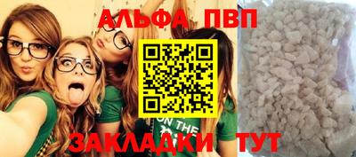 сатива Гагарин