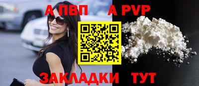 сатива Гагарин