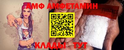 мескалин Гатчина