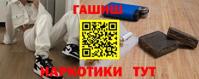 сатива Гагарин