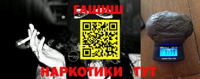 прущая мука Славгород