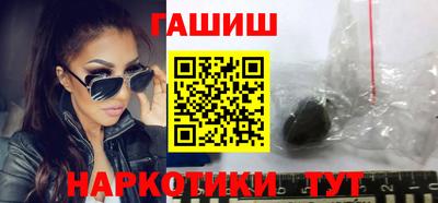 сатива Гагарин