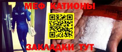 сатива Гагарин