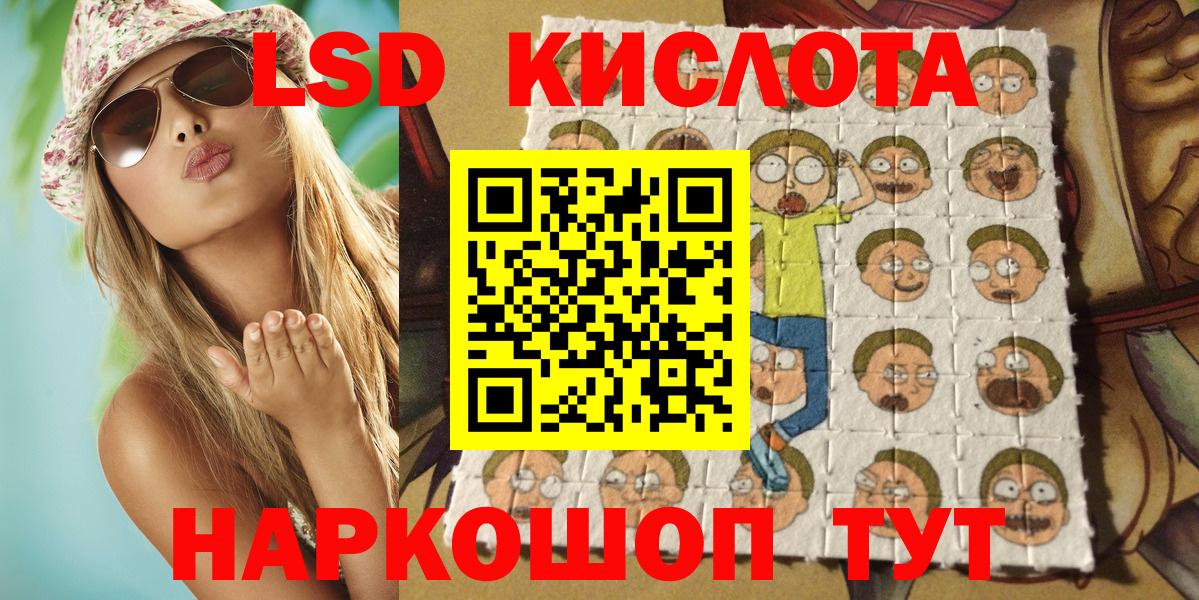 Нижневартовск  Канабис  Меф кристаллы  Лсд 25  МЕТ  ЭКСТАЗИ  Гашиш  Вход с VPN  Альфа ПВП СК кристаллы 